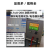 uA-100A线性电源分析 电池模拟器微安低功耗分析仪 双向电流 电池直通版24V-850B24(PD升级版)