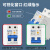 上海人民家用220V充电桩漏电保护器7KW比亚迪新能源电动汽车空开漏保开关 2P 63A