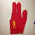 【】台球手套 球房台球公用手套台球三指手套可定制logo 美洲豹普通款红色