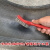 工马手柄钢丝刷轮胎补胎打磨刷子清洁钢丝刷工具打毛清理钢丝刷打磨轮