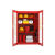 微型消防站消防器材柜全套灭火箱应急展示柜工具柜建筑消防工地柜 加厚消防柜18*12米
