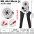 定制压线钳INBUS欧式端子电工电气针管型 冷压端子压接钳 黑柄银身6边形(0.256平方)