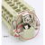西ba士冷压46芯矩形插头HDC-HEE-064-F/M/1 HEE-032-FC/MC双排 公针-2.5平方