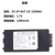 销邦（Supoin）X3 SHT26 SK9027移动智能终端配件 XX-SP-BAT-05-3200MA电池