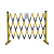 安晟达 伸缩围栏可移动式隔离护栏绝缘电力施工围栏道路防护 玻璃钢（管式）黄黑色1.2米高*可伸5米