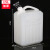 朋闻 手提方桶包装白色塑料化工桶带盖高密封性油桶塑料水桶实验存储桶 15L加厚
