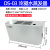 业机柜专用空调冷凝水蒸发器控制配电柜电气柜机床收集 -0(1100以下使用)