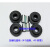 全新原装霓虹QD128HQD142HQD158HQD168H压缩机电容启动器保护器 胶脚套加套筒(4+4)