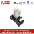 ABB小型中间电磁继电器CR-MX系列插拔式经济款，支持验货 CR-MX230AC2L继+常规底座 整套
