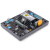 无刷发电机励磁调压板自动电压稳压板AVR调节器SX460SX440AS440 SX4604个端子+(配件包)