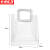 京洲实邦 pvc手提袋透明塑料伴手礼包装袋【白色18*20*10cm竖版/10个】ZJ-4104