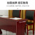 京酷 会议桌会场培训桌椅组合长条桌油漆木皮条形桌 三人桌1.8米含椅