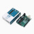 适用Arduino UNO R3开发板 原装arduino单片机 C语言编程学习主板 进阶套餐 意大利原装主板