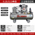 皮带空压机工业级大型380V高压打气泵小型220V空气压缩机活塞汽修 22千瓦025/125单相