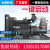 上海凯普柴油发电机组配马拉松200-1100KW应急备用电源 源头厂家 全国联保服务 1100KW