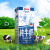 甘蒂牧场（MUH）德国进口124mg原生高钙全脂1L*12盒整箱纯牛奶营养早餐送礼佳品