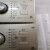适用小天E洗衣电源按键 启动键TD80V80WDG TD100-14522WDG 1号按键