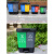 垃圾分类垃圾桶家用商用学校干湿有害厨余三合一脚踩双桶100L带盖 16升蓝色可回收+灰其他
