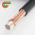 RVVP16芯0.5MM2国标15+1PE无氧铜网屏蔽航空插头隔离电缆 黑色 10m x 16芯 x 0.5平方毫米