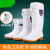 雨鞋白色雨靴防油中筒高筒工厂卫生靴防滑水鞋工作短水靴 862女式白色高筒（加棉) 建议拍大一码 36