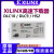 Xilinx下载器线DLC10仿真器Platform Cable赛灵思FPGA DLC9L DLC10 (款)