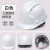 焊途ABS高强度安全帽 建筑工程工地施工电工透气防砸玻璃钢头盔可印字 白色透气按钮