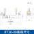 陶瓷低压熔断器盒保险丝座熔芯芯子RT3600(NT00)6A160A定制HXM619 RT3600(NT00) 10A (无底座)