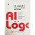 AI Logo设计：Midjourney商业品牌标志设计教程（数艺设出品）