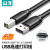 山泽 打印机数据连接线 USB2.0方口打印线 打印机延长线 黑色 5米 TMB-50