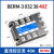 BERM三相固态继电器工业级直流控交流成套模块 三相直流控交流40A