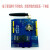 速阔SIM900 模块开发板 GSM GPRS 提供51 STM32代码 单位：个