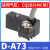 正泰（CHNT）气缸磁性开关 气缸磁感应线 D-A73 