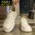 NSRJ轻奢品牌潮牌内增高小白鞋低帮男鞋透气运动鞋休闲鞋百搭空军 米白色. 42