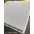 喷砂矿棉板吊顶雅顿RH99 3651B磨砂花纹办公室商用高防潮 600×600X16mm厚斜角跌级板