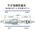 LKJI油泵千斤顶超高压液压油缸快速接头70MPA M10/M14/M16*1.5 公头16*1.5母体M14*1.5整套