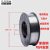 大西洋无气自保芯焊丝二保焊机二氧化碳气体实心汽保小盘0.81.0 无气自保芯焊丝1.0mm-5公斤