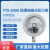 YTX-100B防爆电接点压力表ExdllBT4煤气研磨机专用上海天川仪表厂 -0.1-0MPa(真空)
