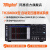 同惠（Tonghui）TH2840AX/TH2840BX/TH2840NX自动变压器测试系统 TH2840NX