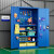 JN JIENBANGONG重型工具柜车间储物柜五金零件收纳柜多功能铁皮柜带挂板  蓝色网二抽