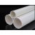 排水用PVC-U管	规格：50mm；壁厚：2.0mm