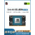 NVIDIA英伟达Jetson Orin NX核心模组开发套件Orin Nano 3004载板 WIFI模块 (8265ac)