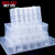 德力西多格零件盒螺丝收纳盒塑料透明分类格子工具电子元件样品盒 买1送1加厚料8格大号可拆