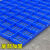 防潮板塑料垫板网格板塑料托盘冻库托板冷库地台板仓库防潮垫货板 圆孔加厚100x80x4厘米蓝色