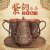新疆大师傅纯手工制做紫铜茶壶煮茶烧水养生茶具茶壶加厚民族风格 茶壶