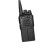 泛腾 (fomtalk) 模拟对讲机 Max830P 国产全自主 民用商用专业无线手台 大功率远距离超长待机