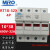 MRO茗熔RT18-32X 1P 2P 3P 4P保险丝管熔断器底座10*38 690V-32A RT18-32X 带指示灯 4P-座