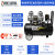【】空压机220V工业级汽泵无油小型高压电动打气泵空气压缩机 申茂30L-S1100无油机