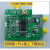 ADF4350 ADF4351开发板 35M-4.4G 射频源 扫频源 锁相环开发板 ADF4351核心板