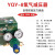 YQY-08-VIII氧气(铸铁）