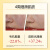 John JeffJohn Jeff12%维C精华液抗氧化提亮肤色紧致细滑肌肤原型VC姐夫 12%维C精华30g（10g*3支）